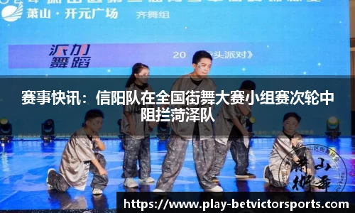 韦德体育平台