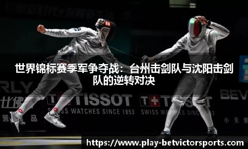 韦德体育官方网站
