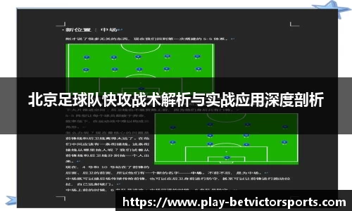 韦德体育官网