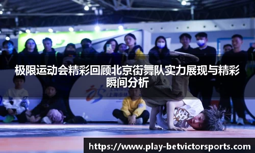 韦德体育官网