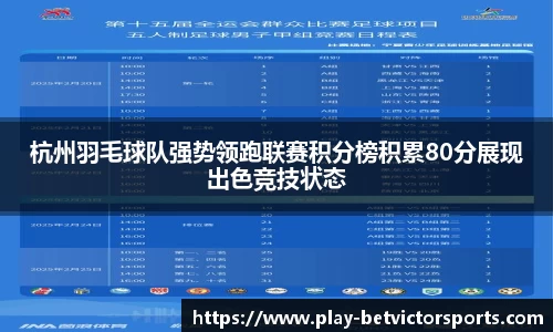 韦德体育官方网站